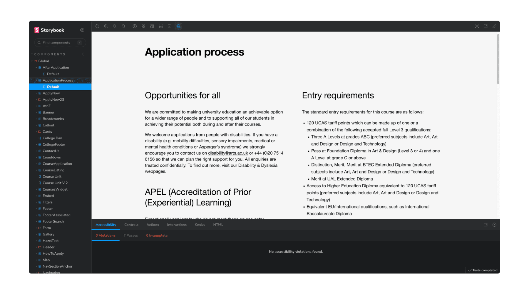 UAL website page